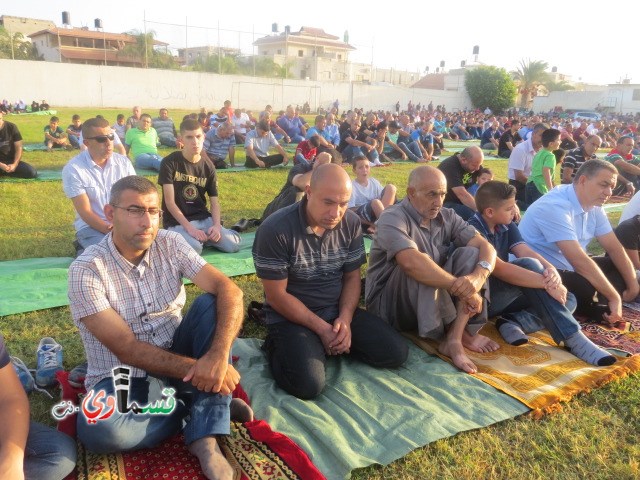  كفرقاسم - فيديو : تتصافح الايدي وتتعانق الرقاب في صلاة عيد الاضحى المبارك في المصلى ومشاركة واسعة مع الابتسامة 